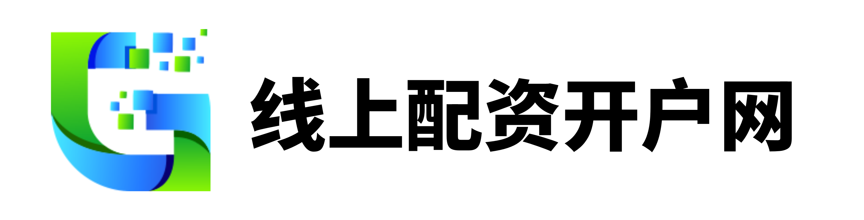 嘉创配资